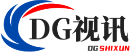DG视讯